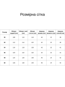 Блуза All Posa модель ap101135p-m-qta Блуза All Posa модель ap101135p-m-qta Фото
