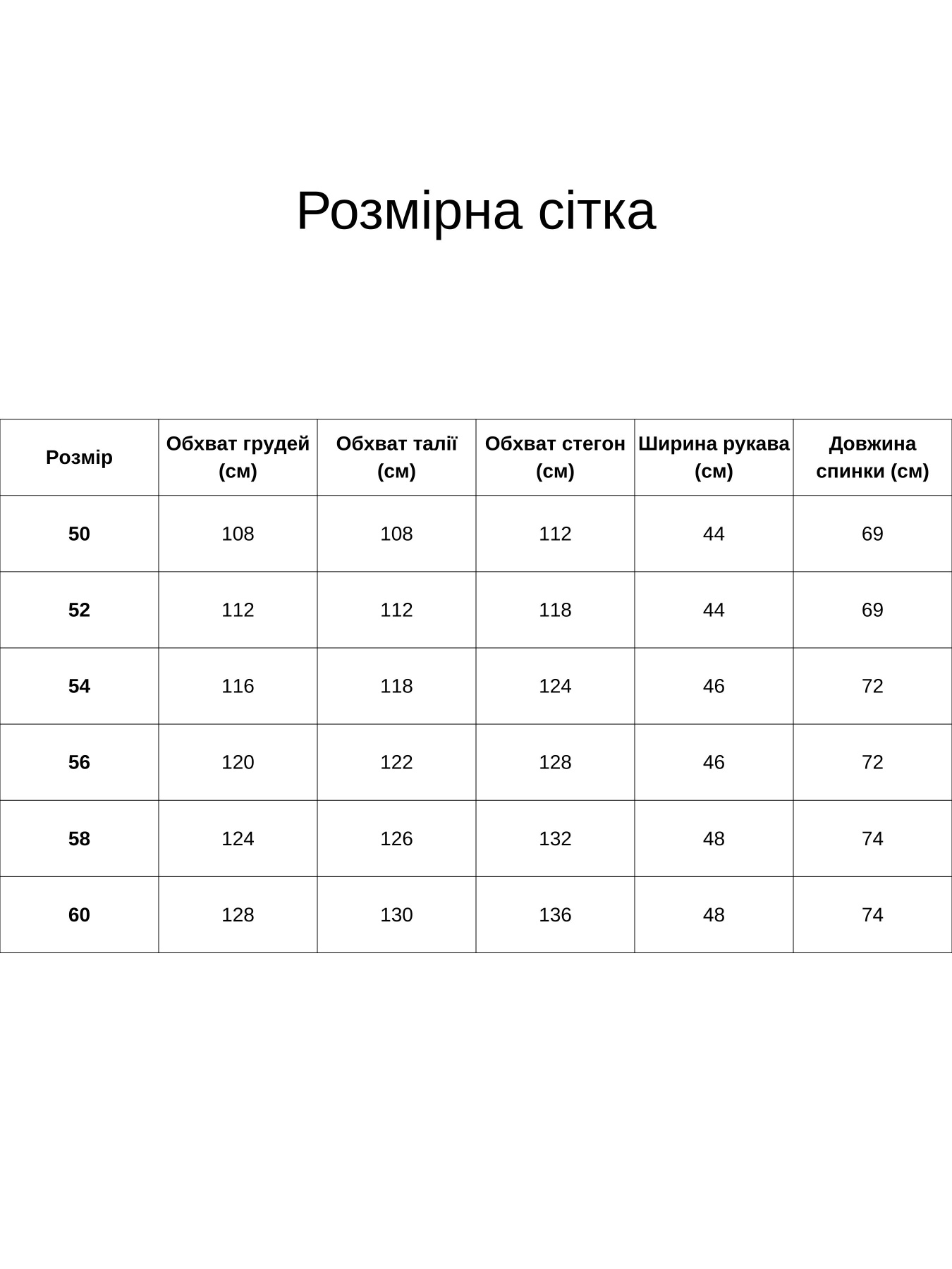 Блуза All Posa модель ap100679p-rozhevij Фото