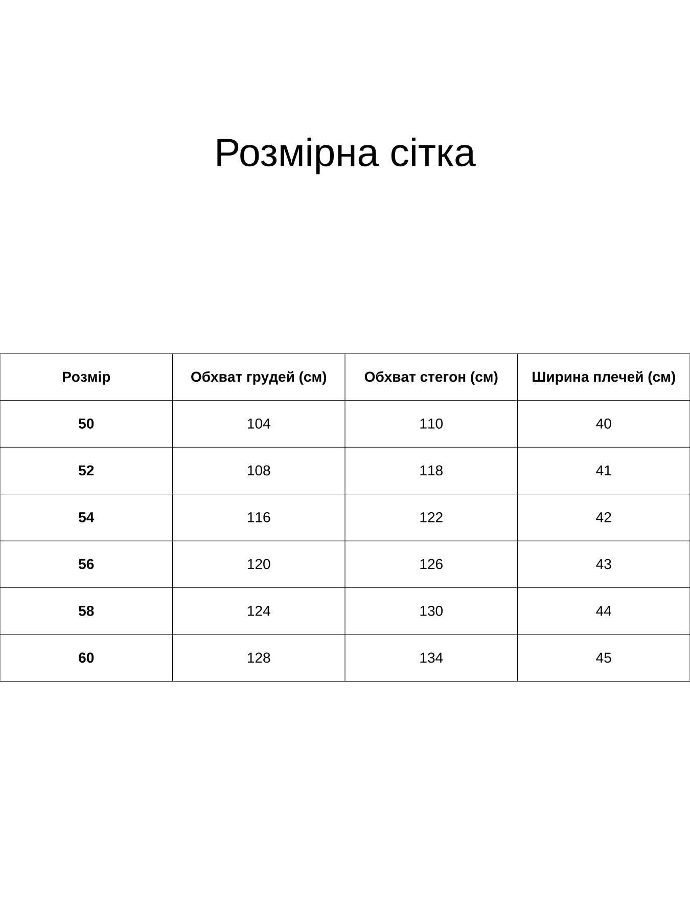 Блуза All Posa модель ap100179p-m-qta Фото