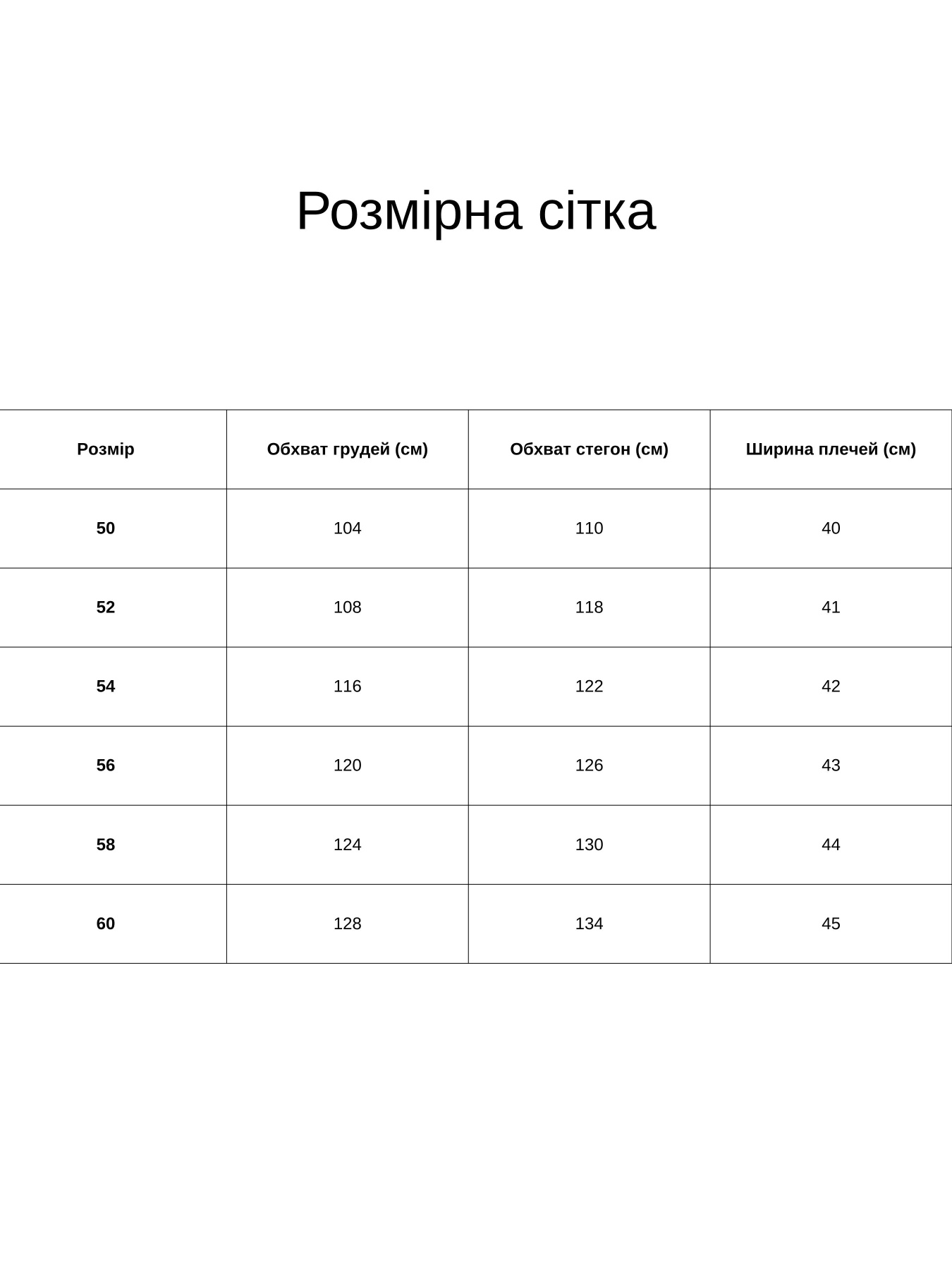 Блуза All Posa модель ap100179p-blakitnij Фото