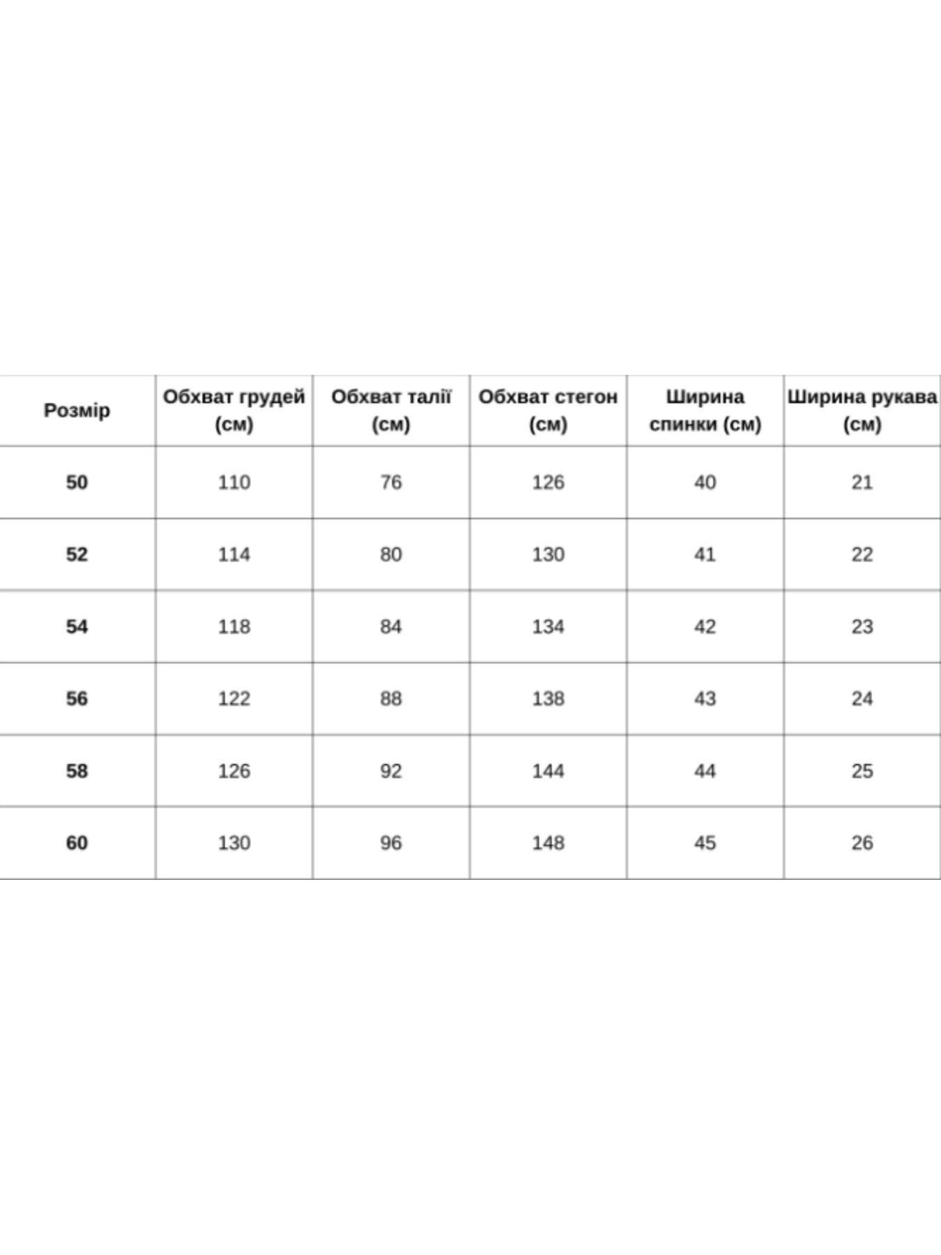 Платье миди All Posa модель ap102464p-chornij-z-bezhevim Фото