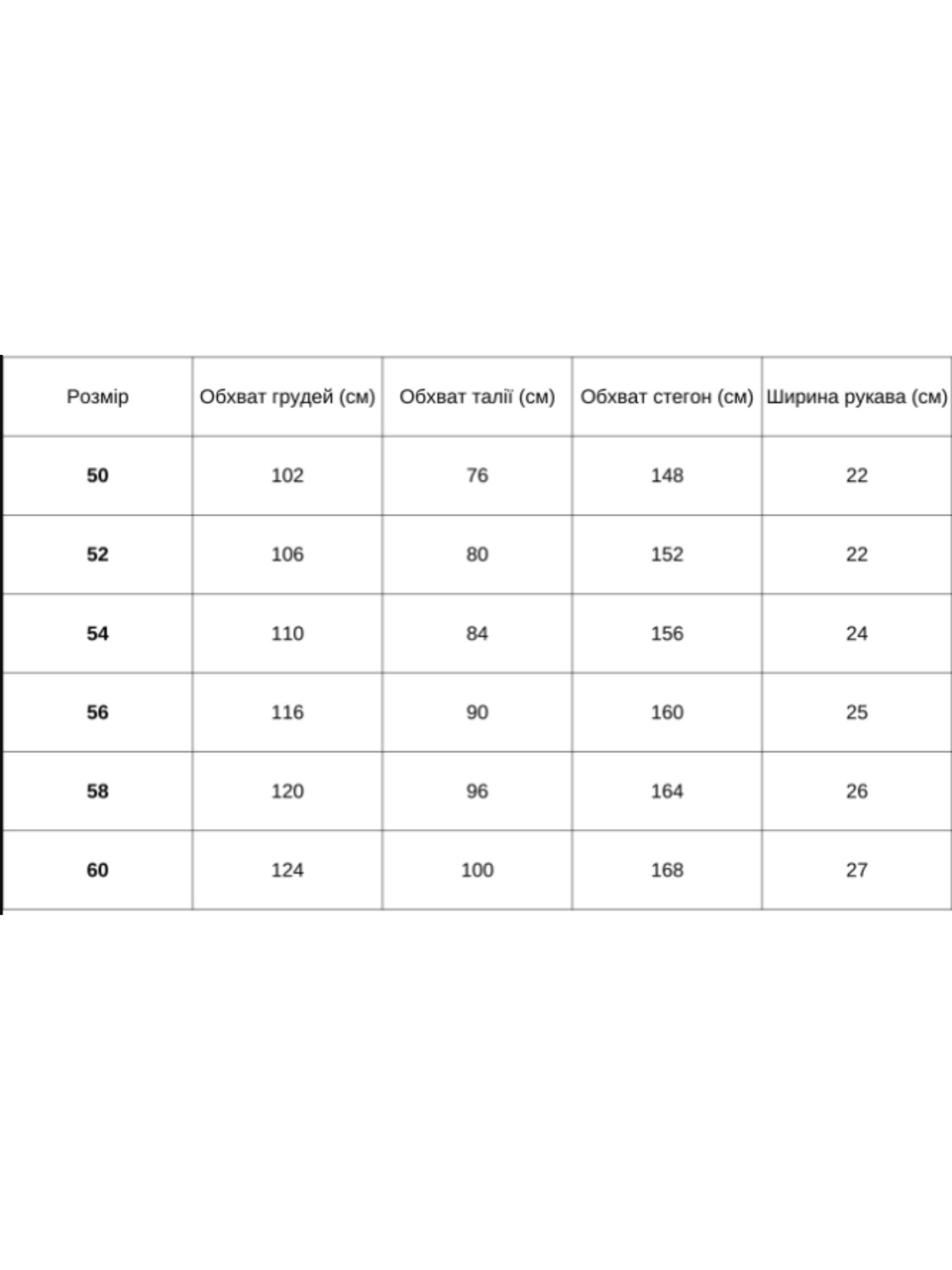 Сукня міді All Posa модель ap102433p-shokolad Фото
