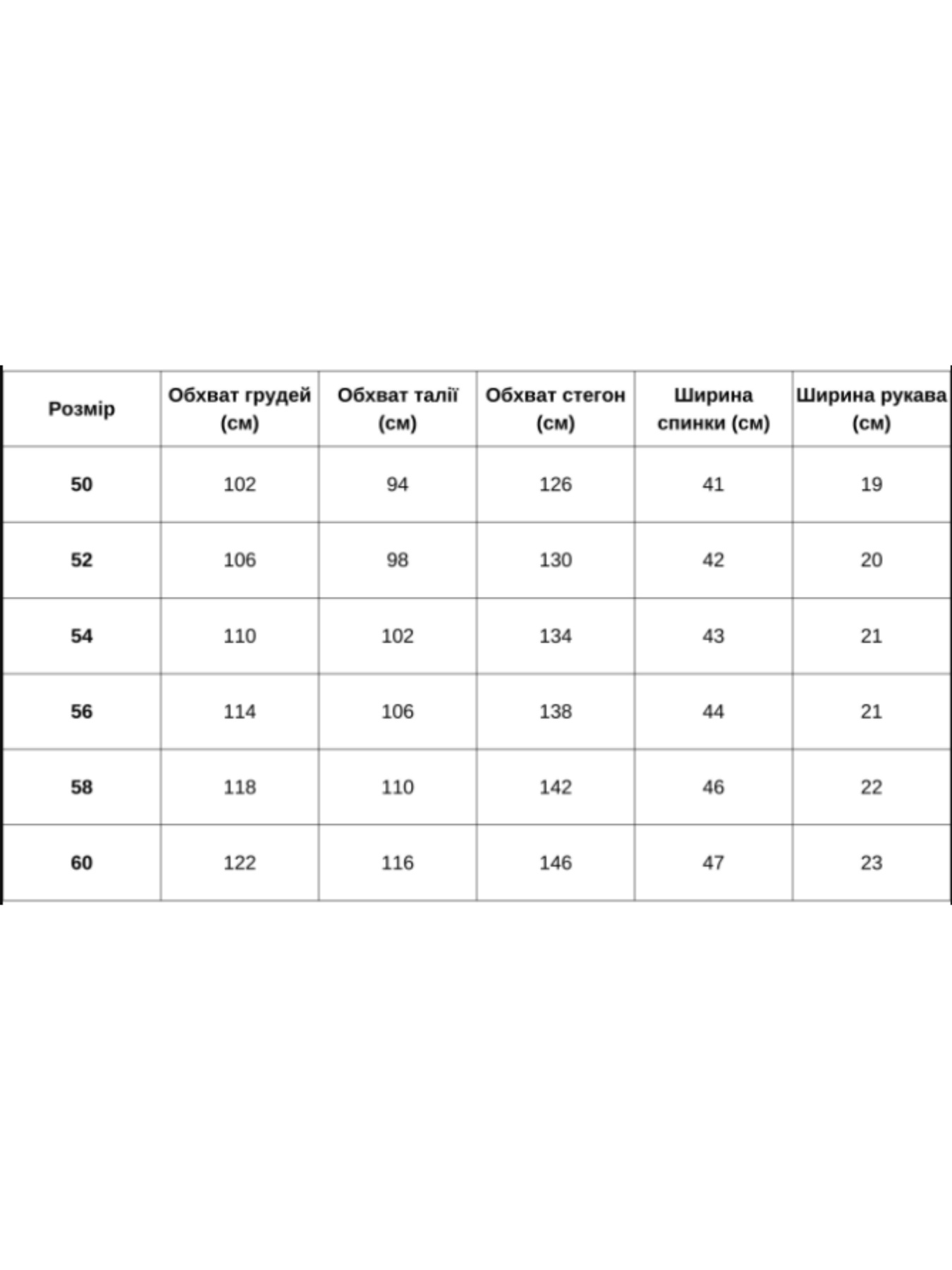 Платье миди All Posa модель ap102420p-bryuza Фото