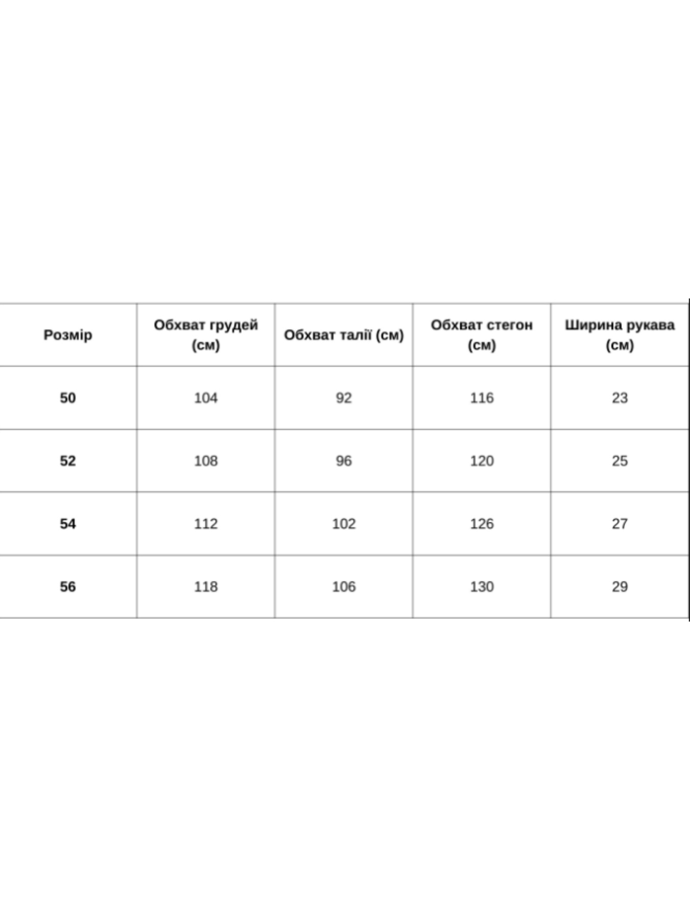 Платье миди All Posa модель ap102386p-bryuza Фото
