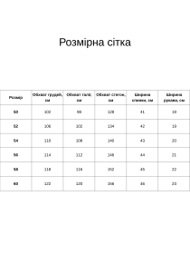 Платье миди All Posa модель ap102352p-blij Фото