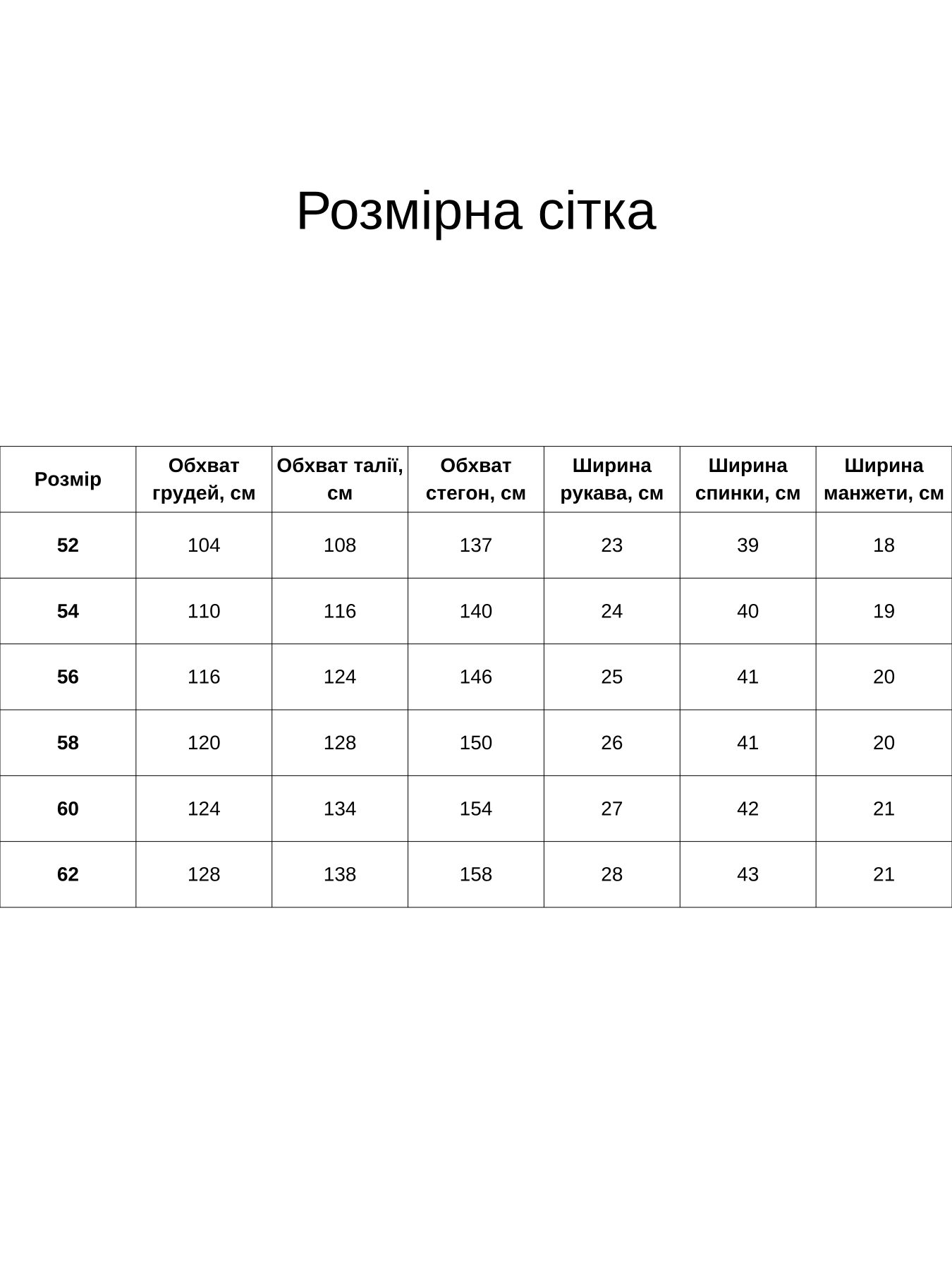 Сукня максі All Posa модель ap102343p-dzhins Фото