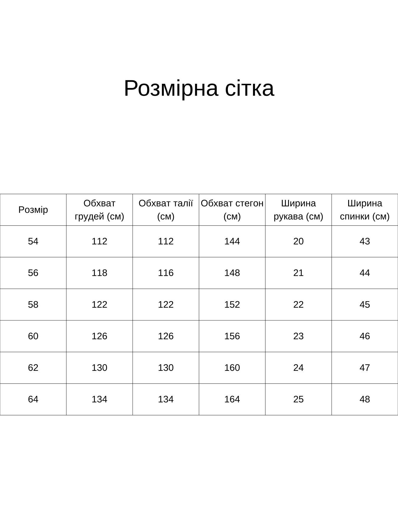 Сукня міді All Posa модель ap102321p-fioletovj Фото