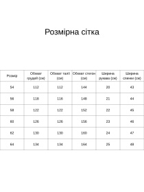 Сукня міді All Posa модель ap102321p-blakitnij Фото