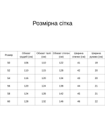 Сукня міді All Posa модель ap102319p-bryuza Сукня міді All Posa модель ap102319p-bryuza Фото