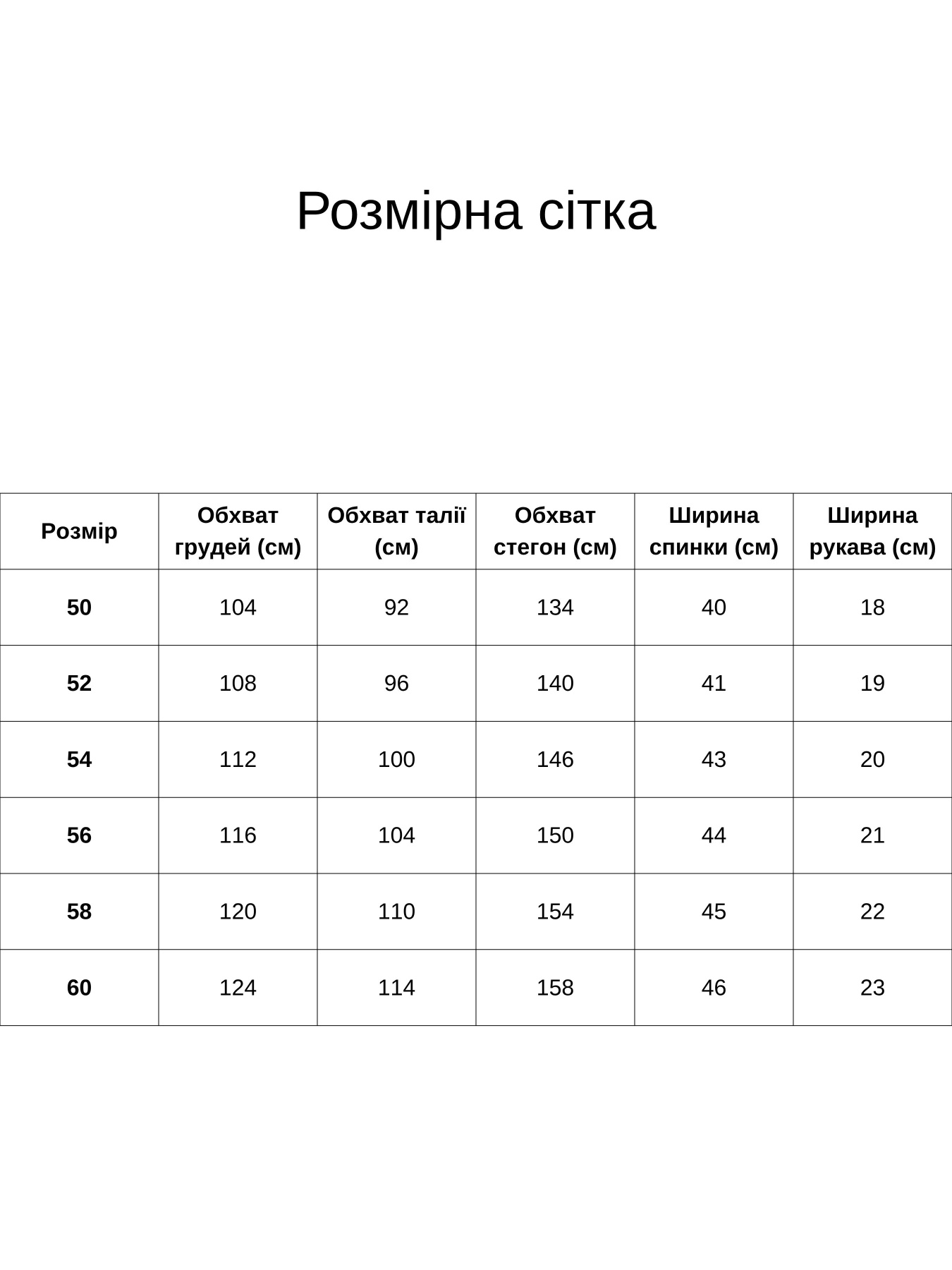 Платье миди All Posa модель ap101993p-grchicq Фото