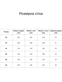 Сукня міді All Posa модель ap101989p-kvti Фото