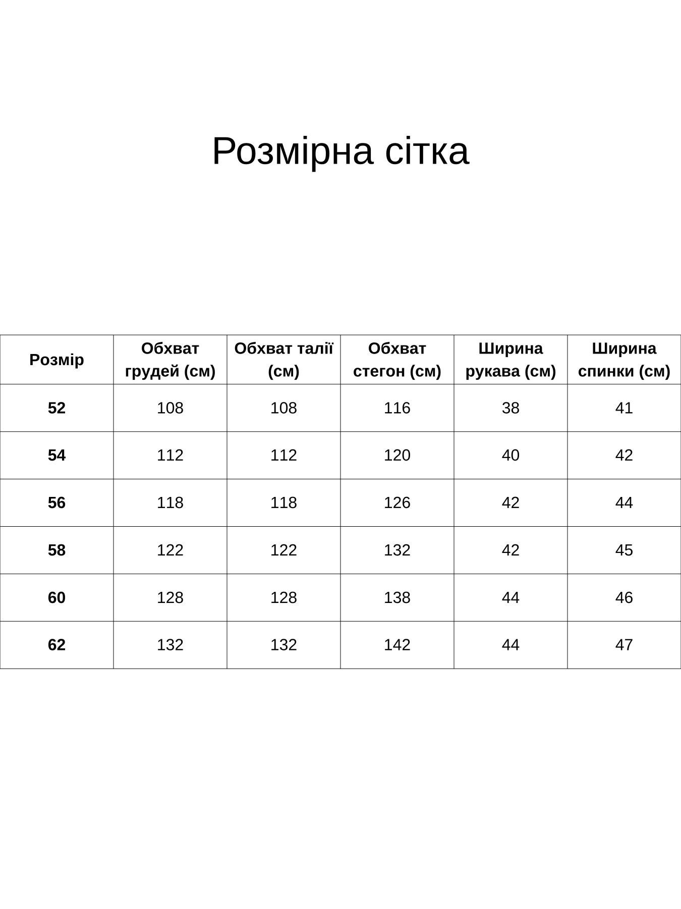 Сукня міді All Posa модель ap101915p-listq Фото