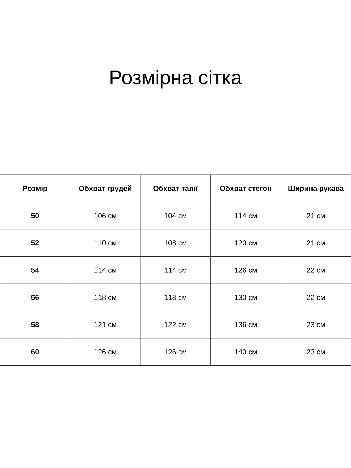 Платье миди All Posa модель ap101910p-olivka-pomaranchevij Фото