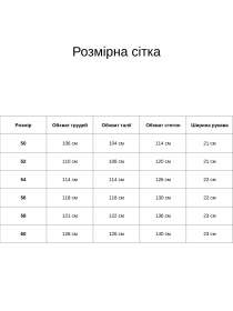 Платье миди All Posa модель ap101910p-olivka-pomaranchevij Фото