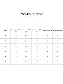 Платье миди All Posa модель ap101900p-bryuza Фото