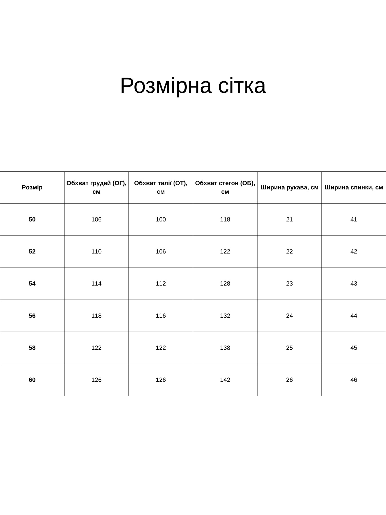 Платье миди All Posa модель ap101900p-malina Фото