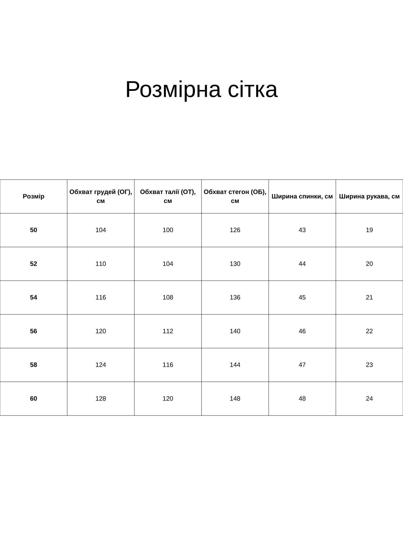 Платье миди All Posa модель ap101878p-malina Фото