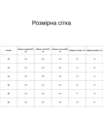 Платье миди All Posa модель ap101878p-malina Платье миди All Posa модель ap101878p-malina Фото