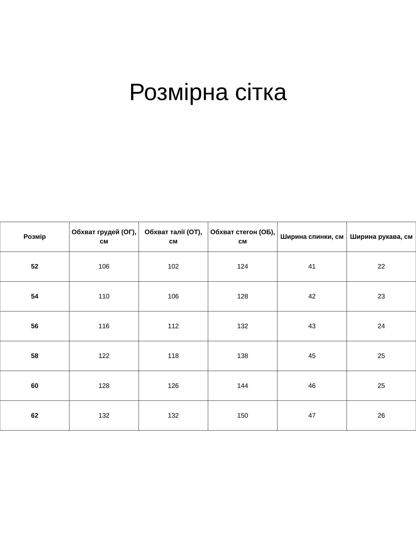 Платье миди All Posa модель ap101866p-leopard Фото