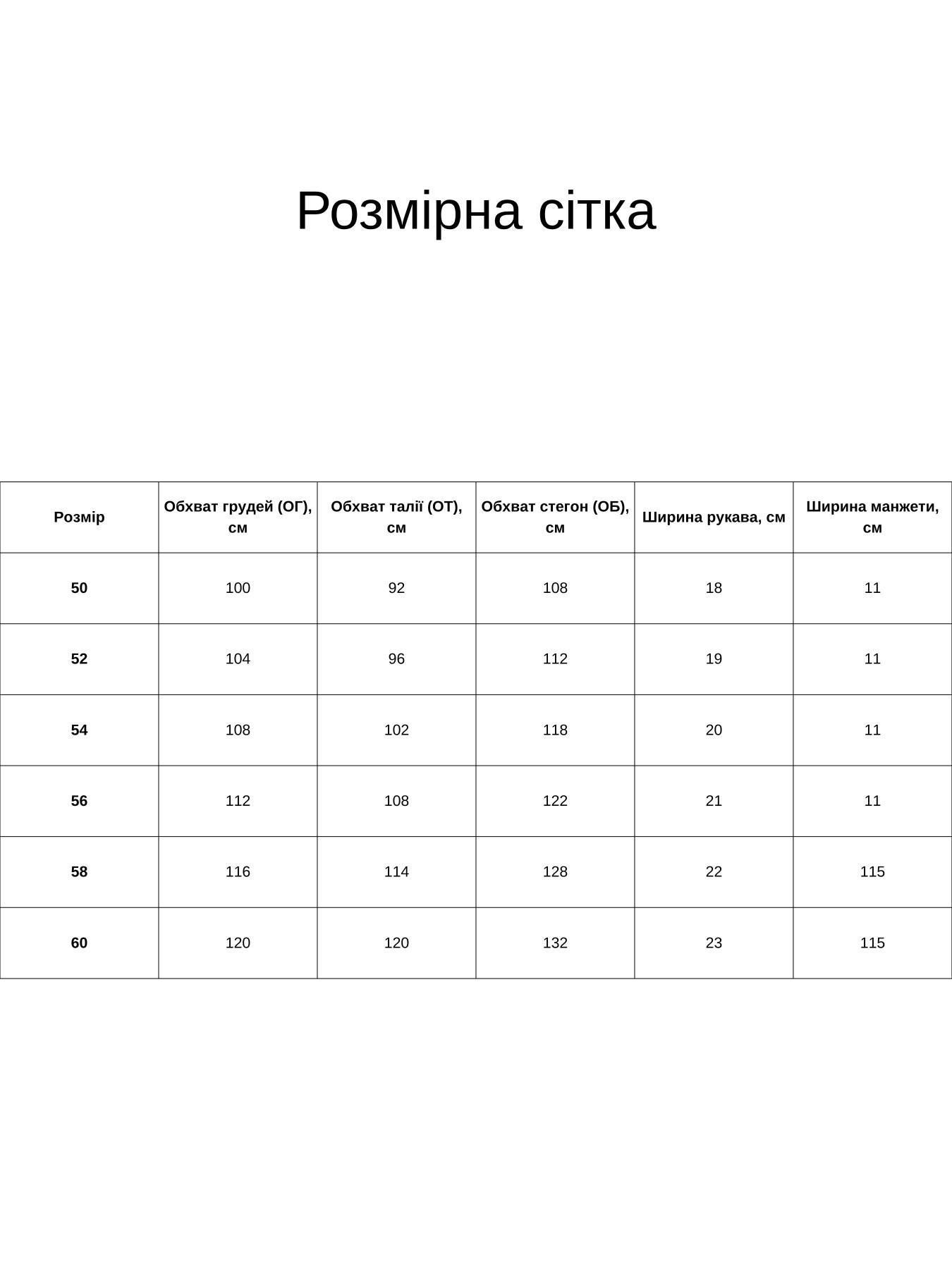 Платье миди All Posa модель ap101746p-chornij Фото