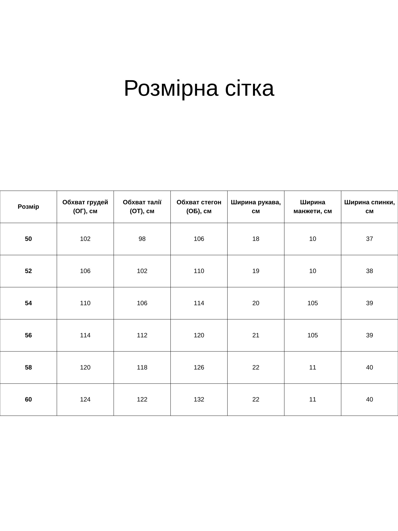 Сукня міді All Posa модель ap101725p-dzhins Фото