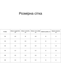 Сукня міді All Posa модель ap101692p-grchicq Сукня міді All Posa модель ap101692p-grchicq Фото