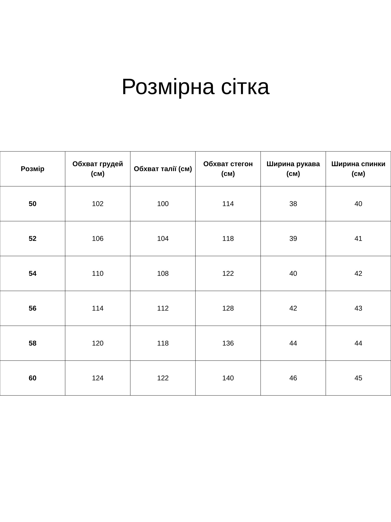Сукня міді All Posa модель ap101505p-elektrik Фото
