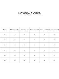 Сукня міді All Posa модель ap101495p-dimchasta-troqnda Сукня міді All Posa модель ap101495p-dimchasta-troqnda Фото