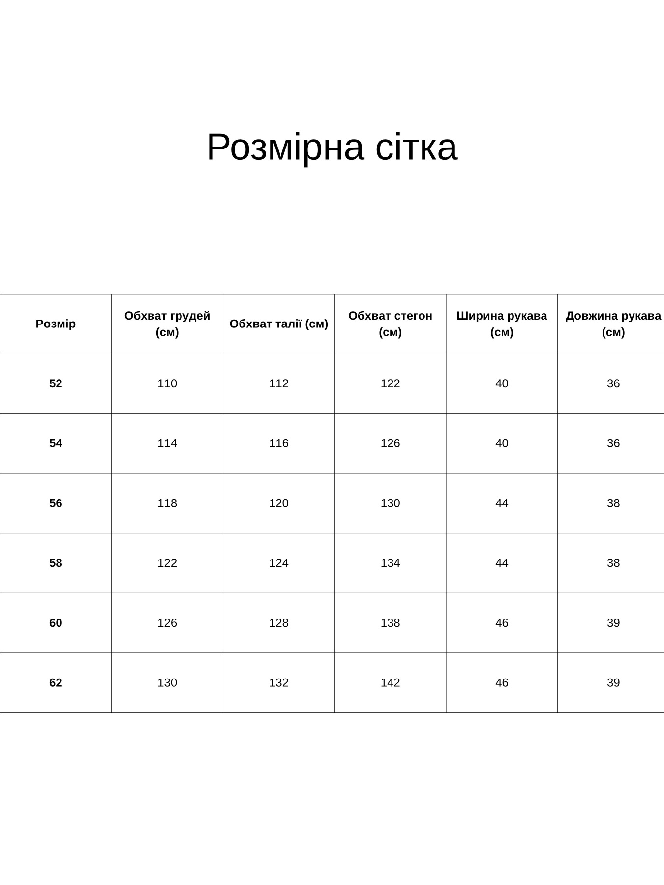 Сукня міді All Posa модель ap101407p-grchicq Фото