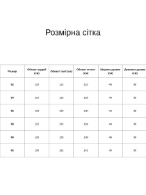 Сукня міді All Posa модель ap101407p-blakitnij Фото