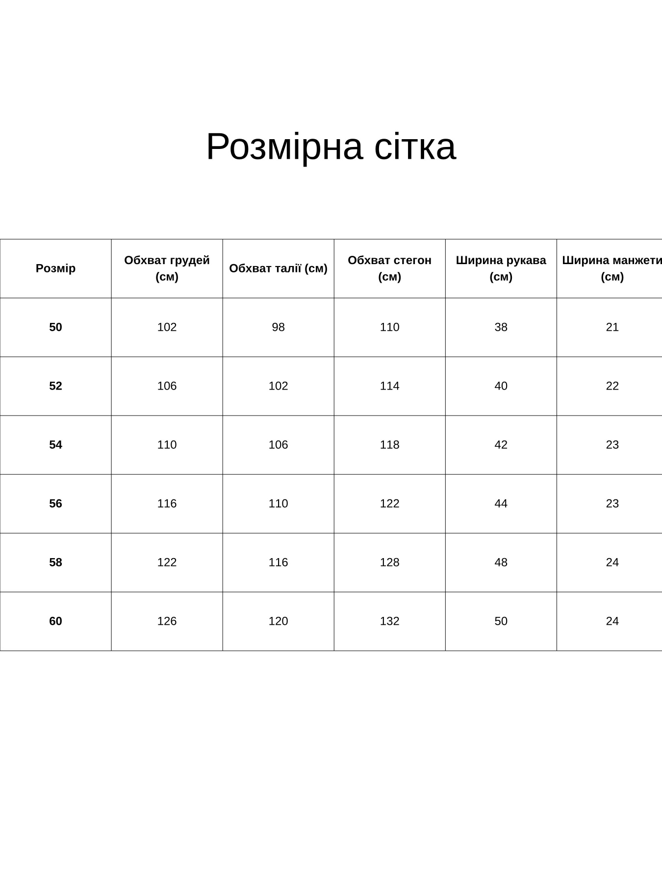 Сукня міді All Posa модель ap101331p-grchicq Фото