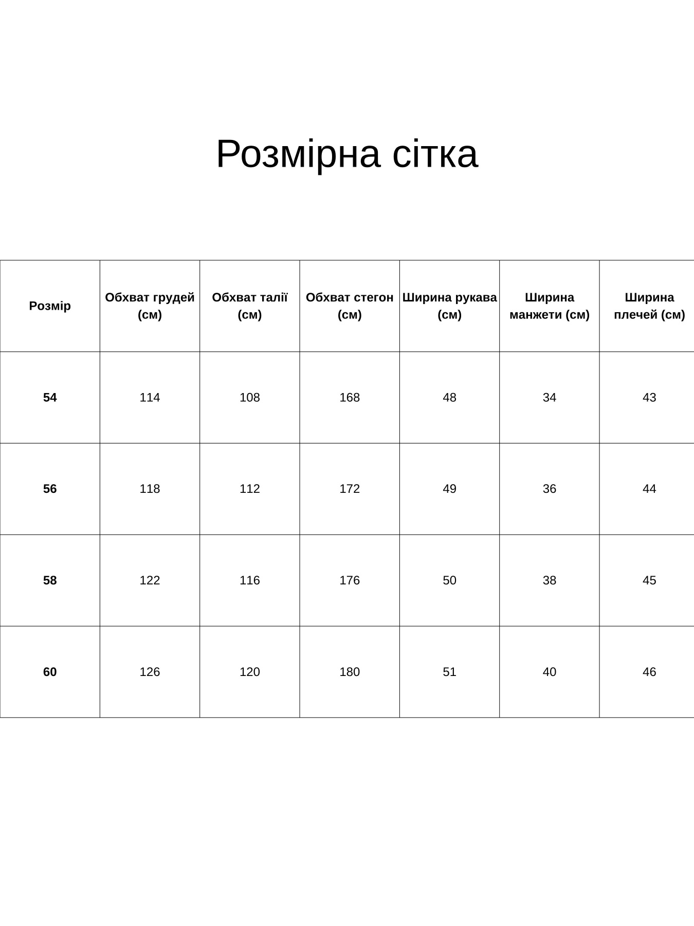 Сукня міді All Posa модель ap101221p-chornij Фото