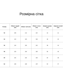 Платье миди All Posa модель ap101203p-elektrik Платье миди All Posa модель ap101203p-elektrik Фото