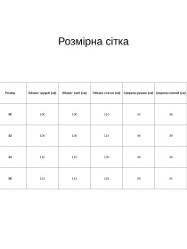 Платье миди All Posa модель ap100688p-svtlo-sinj Фото