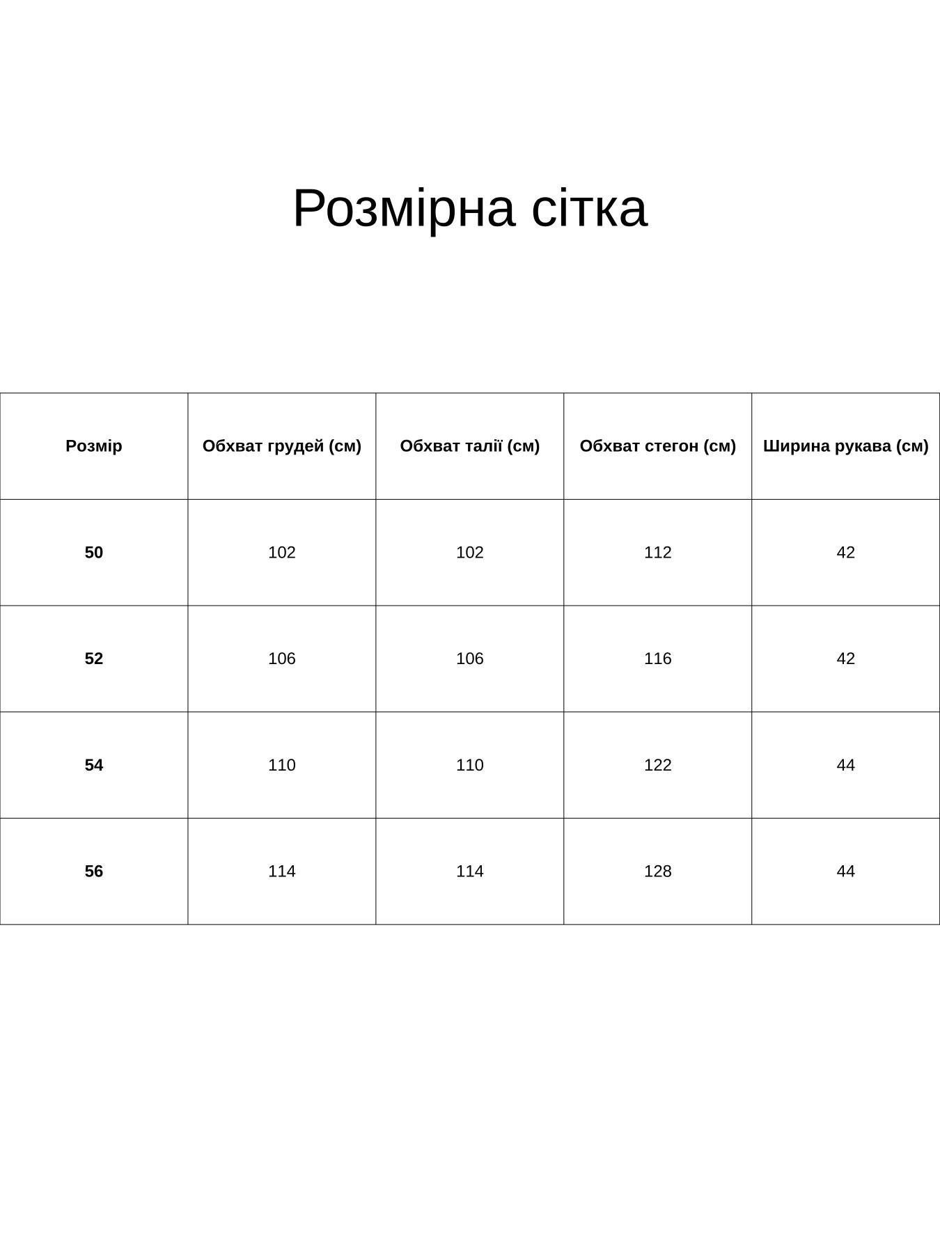 Платье миди All Posa модель ap100622p-grchicq Фото