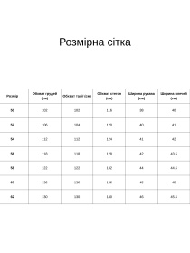 Платье миди All Posa модель ap100572p-chervonij Фото
