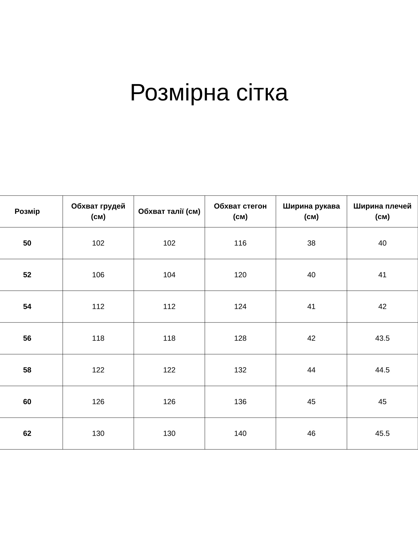 Платье миди All Posa модель ap100572p-dzhins Фото