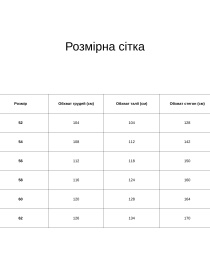 Платье миди All Posa модель ap100183p-chervonij Фото
