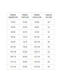 Сукня міді All Posa модель ap4785p-srij-smuzhka Фото