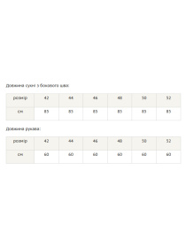 Платье миди RiMari модель 0120-llovij Фото