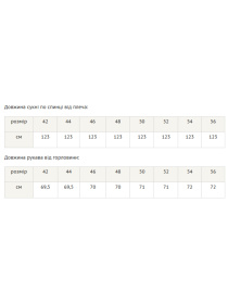 Платье макси RiMari модель 1921-dzhins Платье макси RiMari модель 1921-dzhins Фото