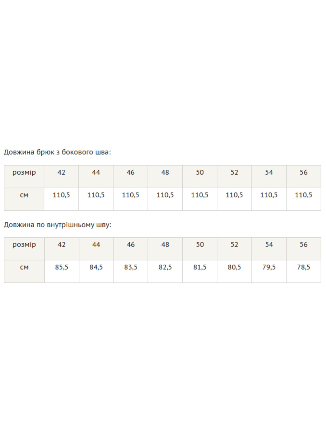 Палаццо RiMari модель 0521-temno-sinj Фото