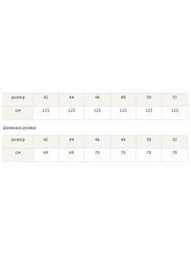 Платье миди RiMari модель 3220-moloko Фото