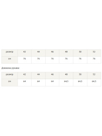 Блейзер RiMari модель 0320-chervonij Фото