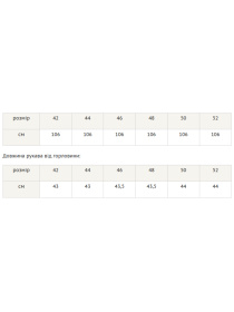 Платье миди RiMari модель 2120-kapuchino Фото