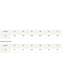 Платье миди RiMari модель 0220-bezh Фото