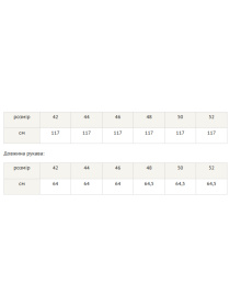 Платье миди RiMari модель 0520-zelenij Фото