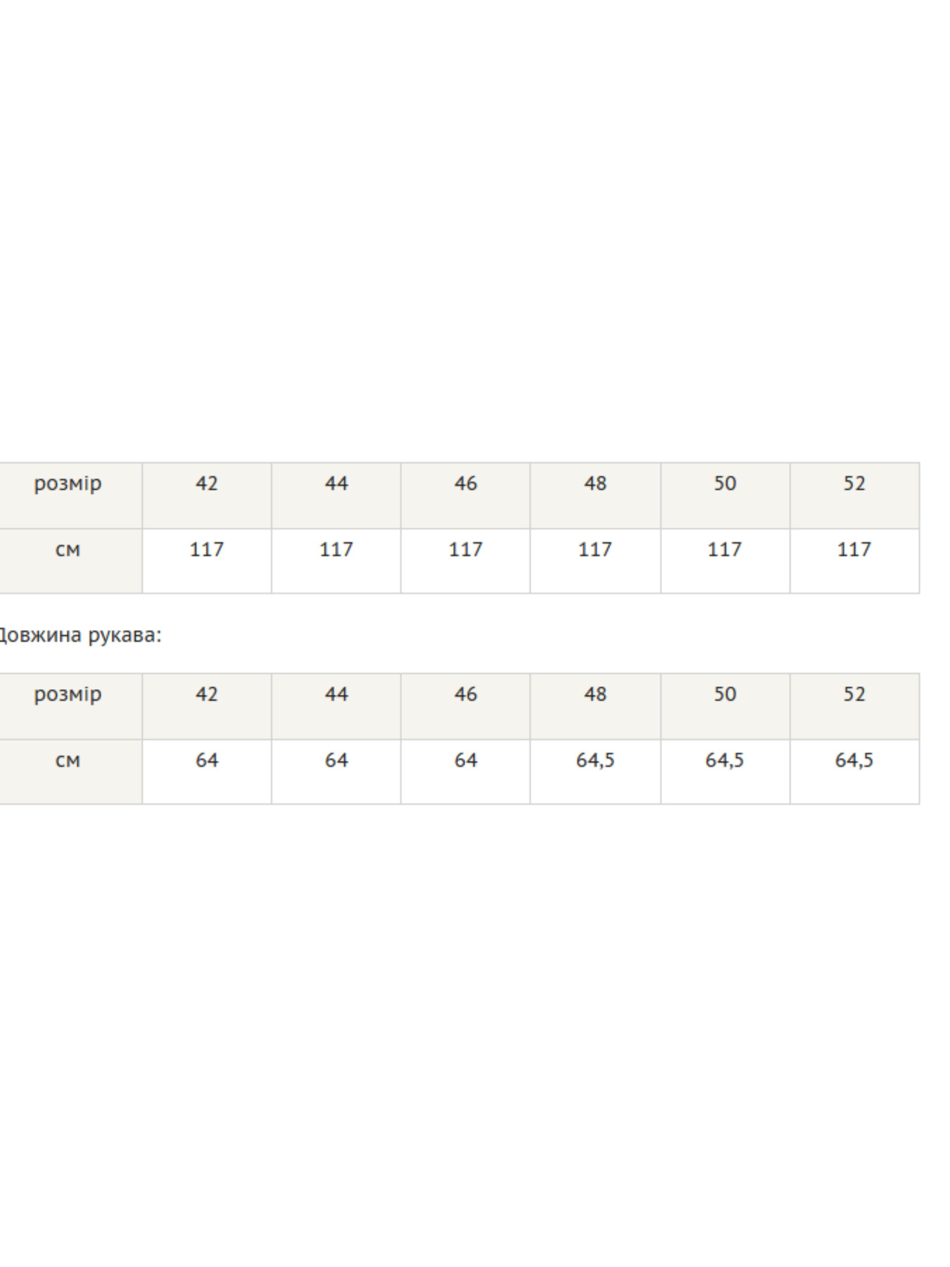 Платье миди RiMari модель 0520-sinj Фото