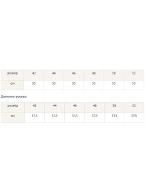 Блуза RiMari модель 0320-grkij-shokolad Фото