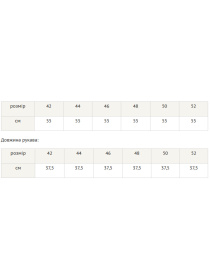 Блуза RiMari модель 0320-briz Фото